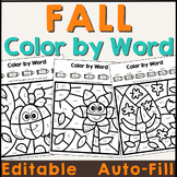 Fall Coloring Pages Color by Sight Word Editable and Auto-Fill