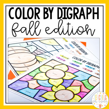 Preview of Fall Activity Coloring Pages | Consonant Digraphs | Color By Code |