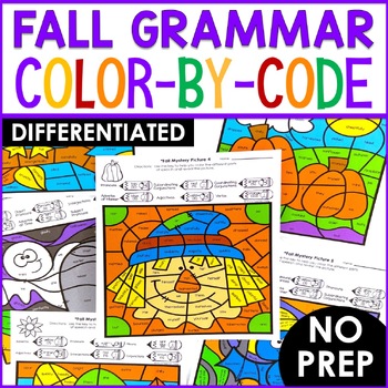 Preview of Fall Coloring Pages For Parts of Speech Review Color By Number Activities
