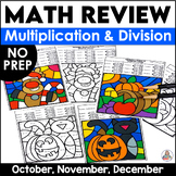 Fall Coloring Pages Multiplication and Division Practice &