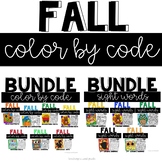 Fall Coloring Sheets - Sight Words ELA Math Autumn Septemb
