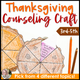 Fall Counseling Activity Thanksgiving Craft