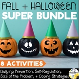 Fall Counseling Super Bundle Includes Digital Fall Counsel