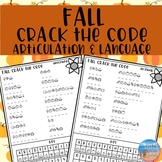 Crack the Code: Fall/Thanksgiving Edition