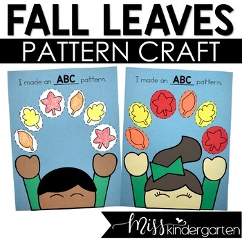 Preview of Fall Bulletin Board Fall Math Craft Leaf Patterns