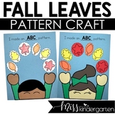 Fall Bulletin Board Fall Math Craft Leaf Patterns