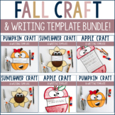 Fall Craft & Writing Template Bundle