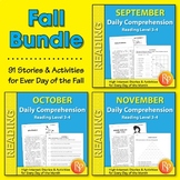 Fall: Daily Comprehension {Bundle} September, October, Nov