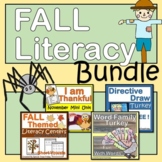 Fall ELA and Art Activities Bundle for 1st Grade
