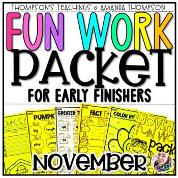 Preview of Fall Early Finisher Packet | No Prep NOVEMBER