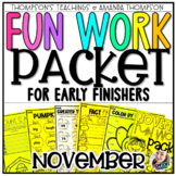 Fall Early Finisher Packet | No Prep NOVEMBER