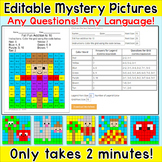 Editable Fall Color by Sight Words or Numbers Mystery Pictures