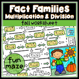 Thanksgiving Fall Fact Families Worksheet | Multiplication