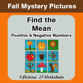 Fall: Find the Mean (average) - Color-By-Number Math Mystery Pictures