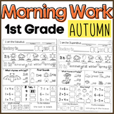 Fall First Grade Morning Work Bundle Math and ELA Digital 
