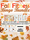 Fall Fitness Bingo BUNDLE (30 Cards & Exercise Video Demon