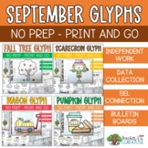 Fall Glyphs - No Prep Activities - September Glyphs