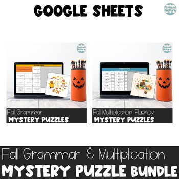 Preview of Fall Grammar and Multiplication Facts Fluency 1-10 Pixel Art Puzzles Bundle