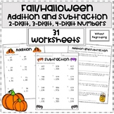 Fall Halloween Addition and Subtraction Without Regrouping