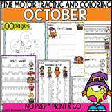 Fall Halloween Fine Motor Activities Skills Worksheet Octo