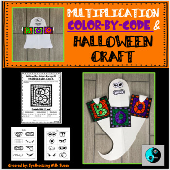 Preview of Fall/Halloween Multiplication Color-By-Code and Ghost Craft