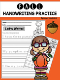 Fall Sentence Handwriting Practice | Tracing and Writing W