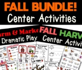Fall Harvest Bundle Activities for 3K, Preschool, Pre-K an