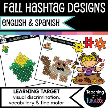 Preview of Fall Hashtag Block Designs