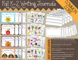 Fall K-2 Writing Journals {COMMON CORE}