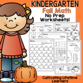 Fall Kindergarten Activities Math Worksheets Fall NO PREP