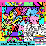 Fall Leaves Coloring Page Fun Fall Pop Art Leaves Coloring