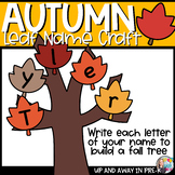 Fall Leaves Name Craft - Sight Word Activity - Seasonal Au