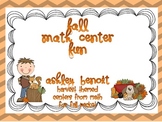 Fall Math Center Mini Packet