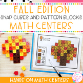 Fall Math Centers & Math Activities | Fall Pattern Block M