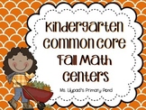 Fall Math Centers and Activities for Kindergarten