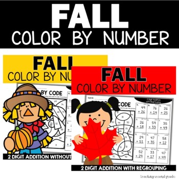 Preview of Fall Math Color Code 2 Digit Addition with and without Regrouping Coloring Pages