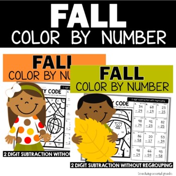 Preview of Fall Math Color Code 2 Digit Subtraction with without Regrouping Coloring Pages