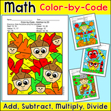 Fall Math Coloring Pages: Johnny Appleseed, Scarecrow, Apples & Acorns