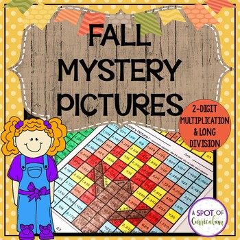 Preview of Fall Math Coloring Sheets Multiplication and Long Division