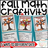Fall Math Craft Differentiated Leaf Craftivity - Addition,