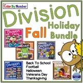 Fall Math Division Color By Number Holiday Bundle