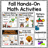 Autumn/Fall Math Manipulative Hands-On Bundle