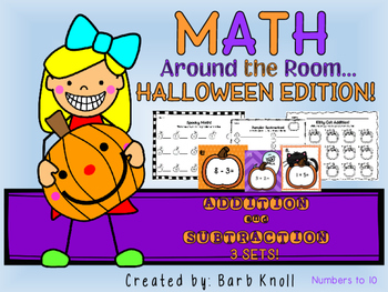 Preview of Halloween Math: Math Around the Room Addition and Subtraction