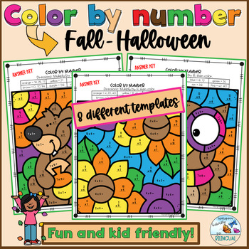 Preview of Fall Math Multiplication Facts Bilingual Color by Number Multiplicacion Otono 
