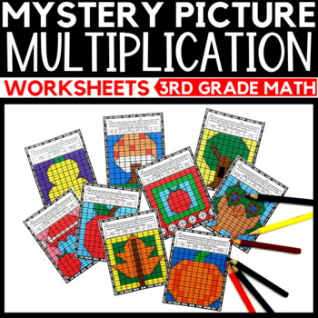 Preview of Fall Math Multiplication Mystery Picture Worksheets