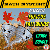 Fall Math Mystery Game Worksheets Differentiated GRADE BUNDLE