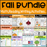 Fall Math Reading Writing Mega Bundle Activities Worksheets