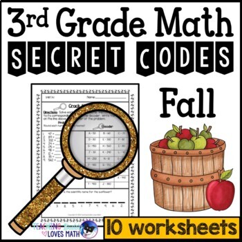 fall math secret code worksheets 3rd grade common core tpt