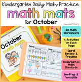 Fall Math Spiral Review Worksheets –  October Morning Work