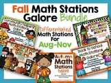 Fall Math Stations Galore Bundle-Five Differentiated Stati